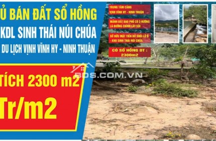 Bán  ĐẤT TIỀM NĂNG LÀM KHU DU LỊCH SINH THÁI LÀNG DÂN TỘC , gần vịnh Vĩnh Hy – Ninh Thuận,  làm thiện nguyện , giá Tốt cho khách ủng hộ làm công tác